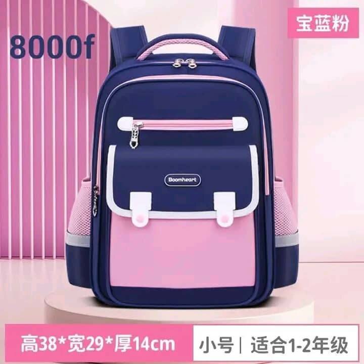 Sac à dos scolaire enfant