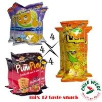Khram Pum-Pum & Sina Spicy Mix Taste snacks (12pcs)