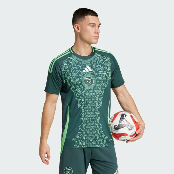 Maillot Extérieur Algérie