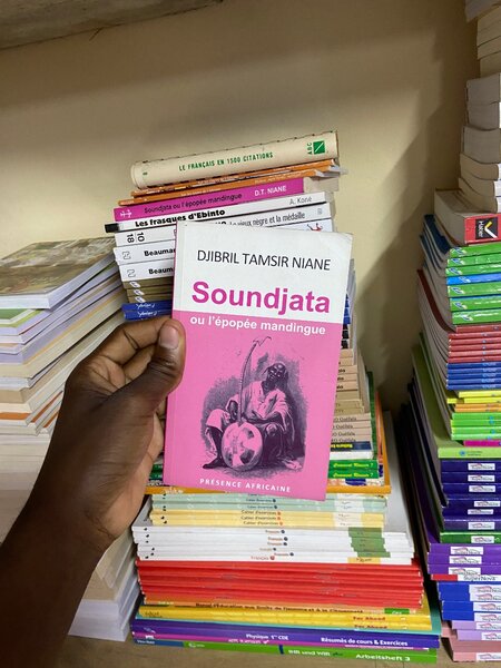 Soundjata, L'Épopée Mandingue