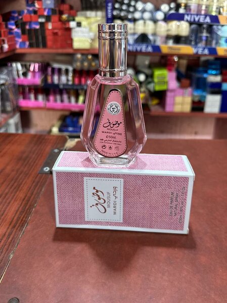 Parfum arabe