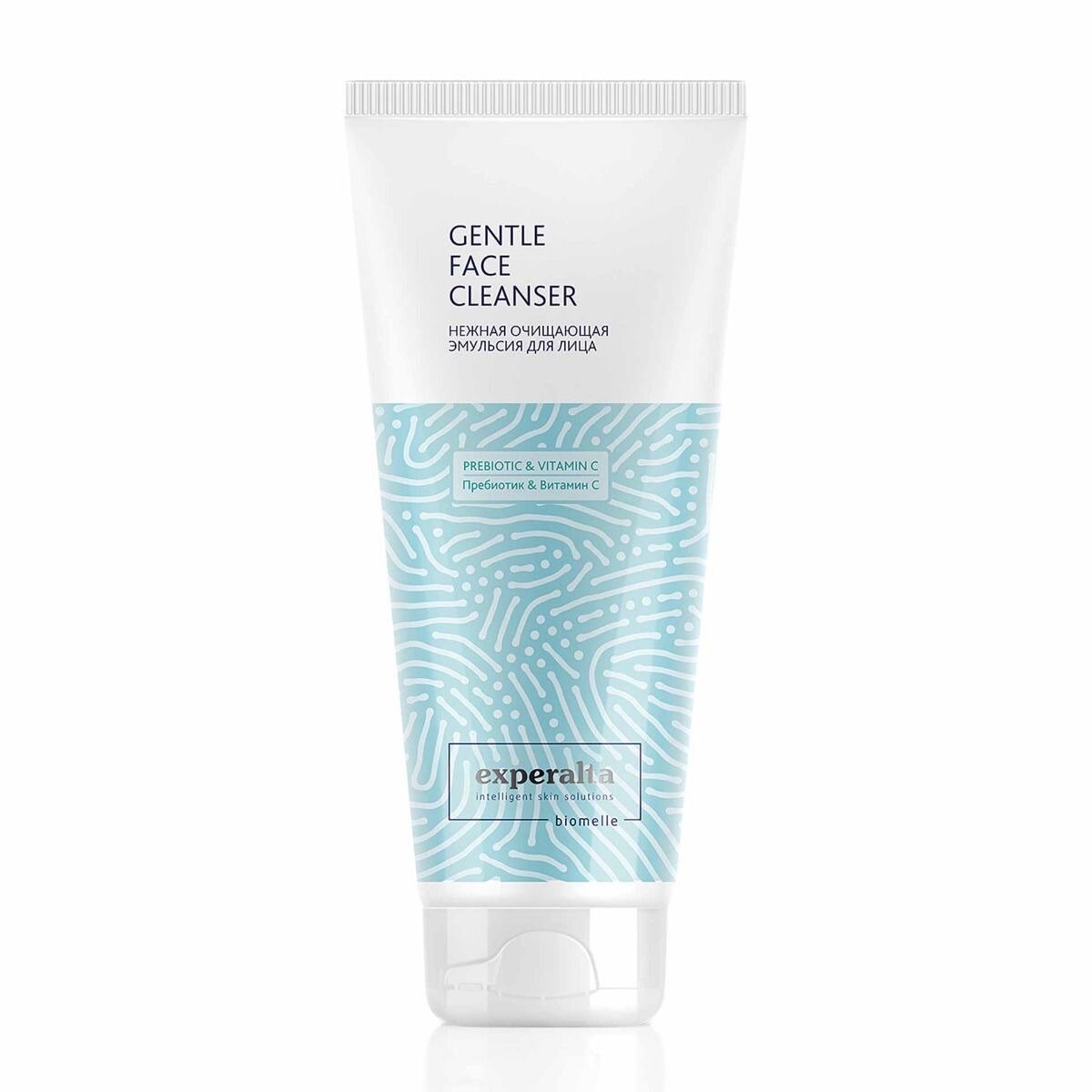 Тоник,мицеллярная вода,эмульсия.