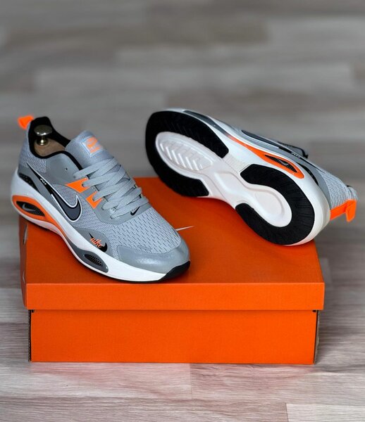 Baskets grises sport Nike