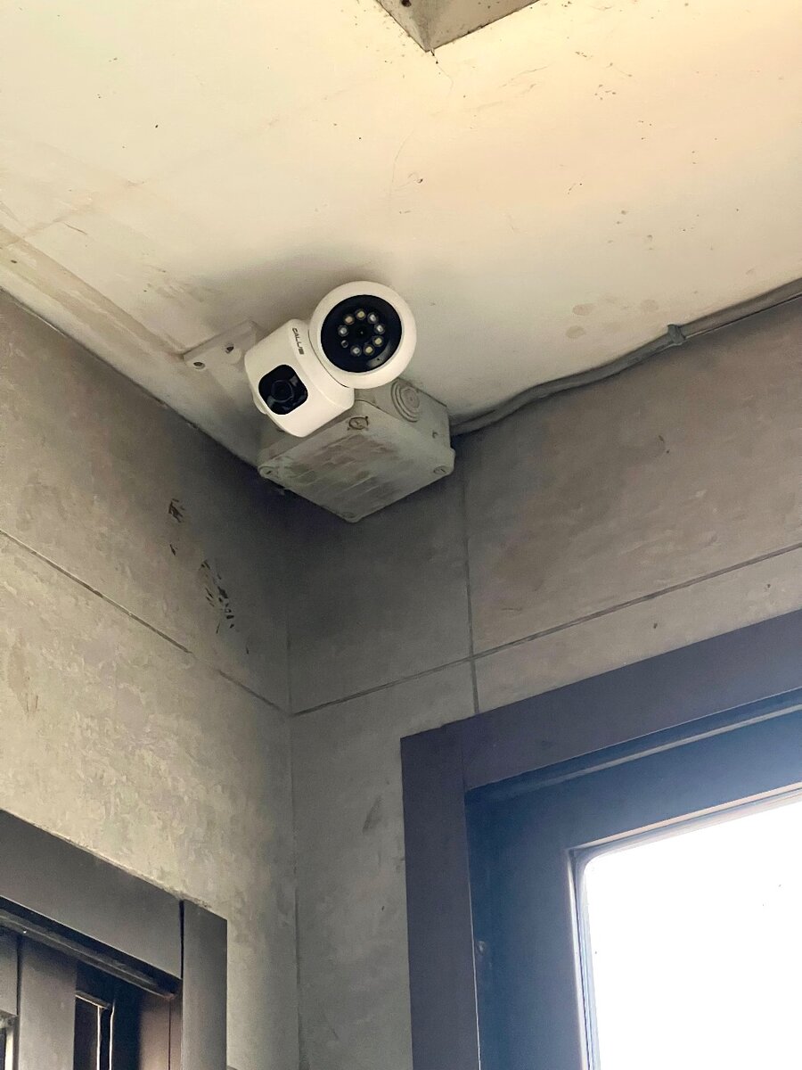 CAMÉRA DE SURVEILLANCE WIFI