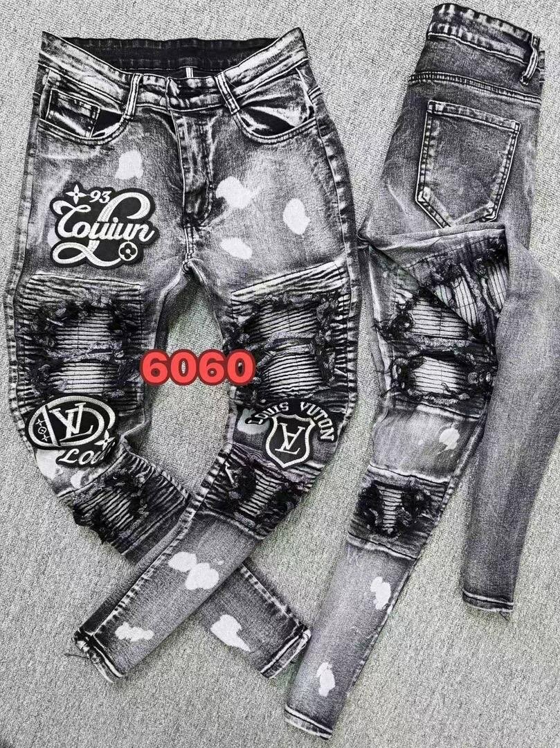 Jeans décontractés déchirés