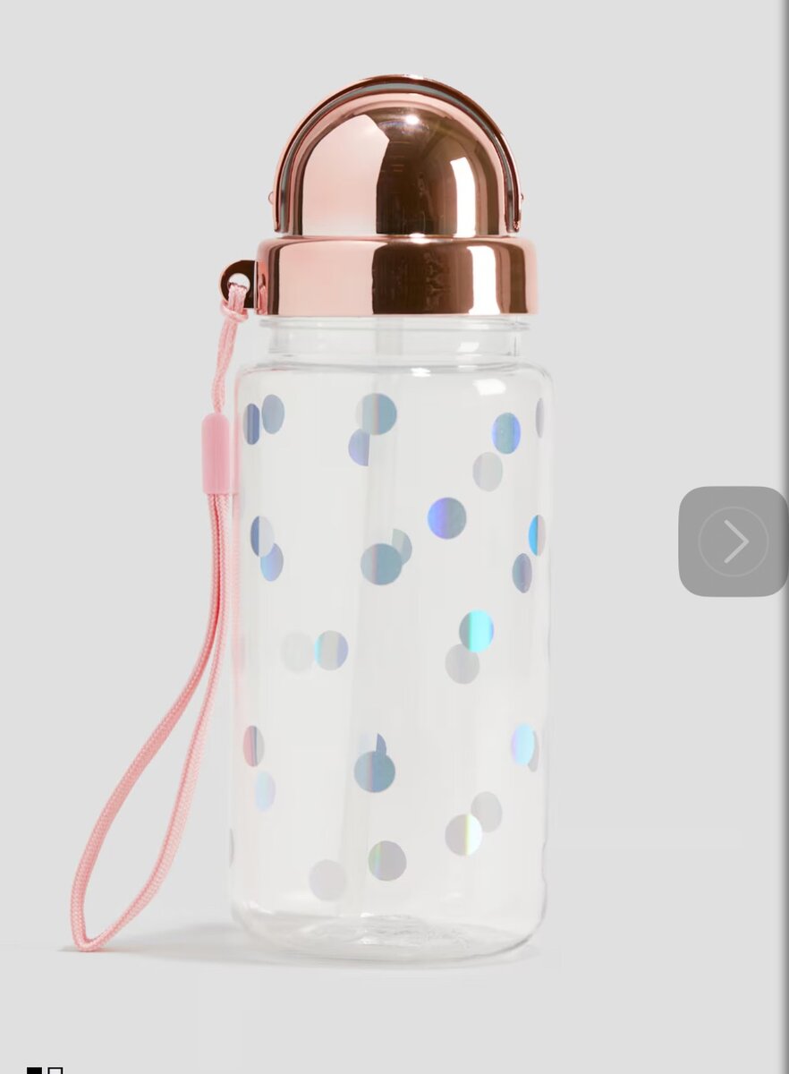 Gourde en plastique avec motif