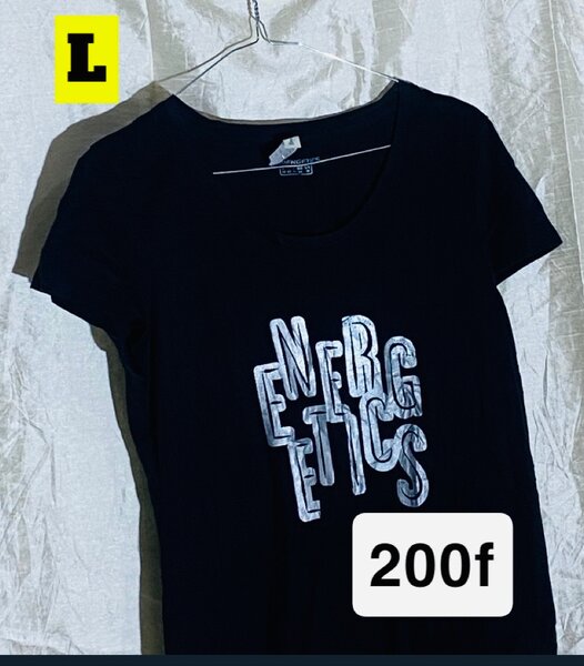 T-shirt noir "Energetics"