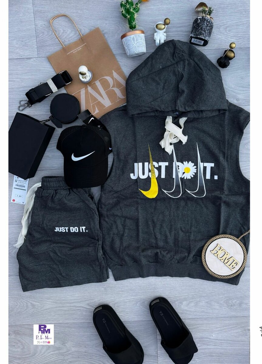 Ensemble décontracté Just Do It