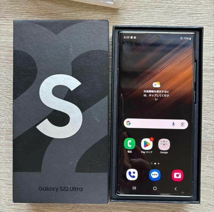 Samsung Galaxy S22 Ultra