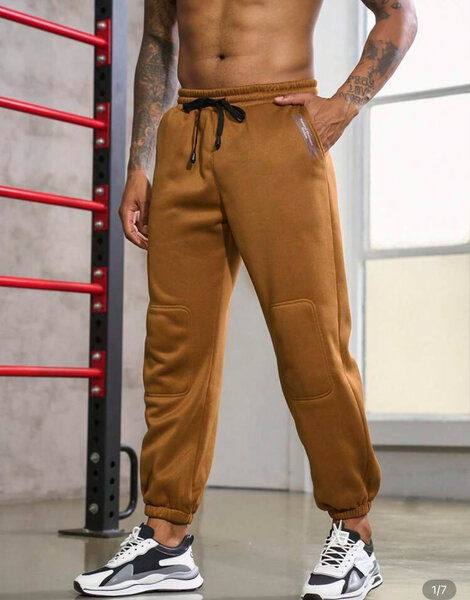 Jogging pour homme marron