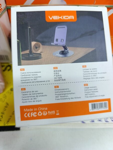 Support Téléphone Rotatif VEKIDA