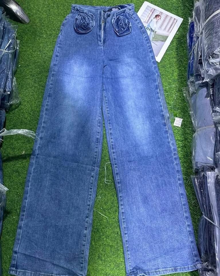 Pantalon boyfriend nouveau mod