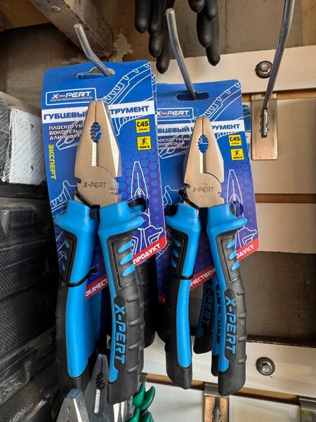 Плоскогубцы