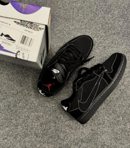 NIKE SB TRAVIS SCOTT