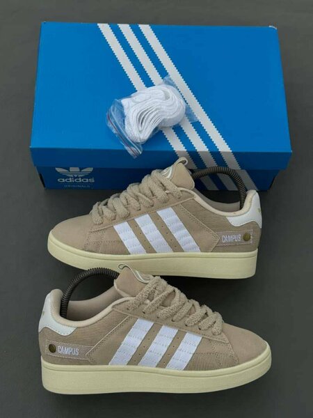 Adidas Campus Sneakers Beige