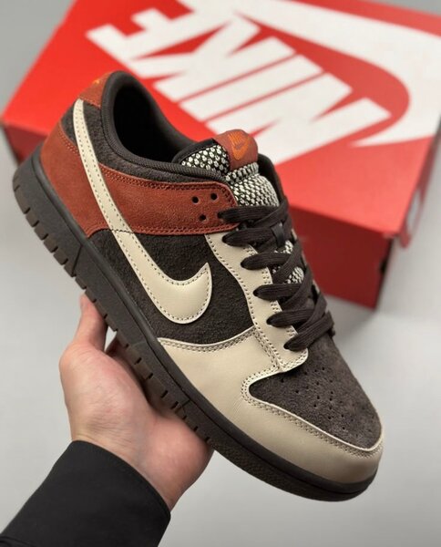 Nike Sneakers Urbains Élégants