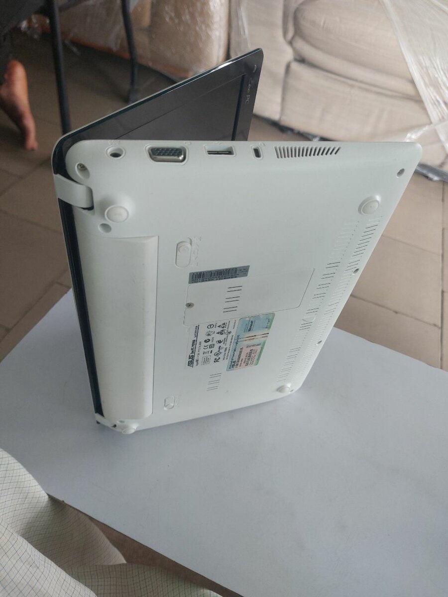 Ordinateur portable ASUS blanc