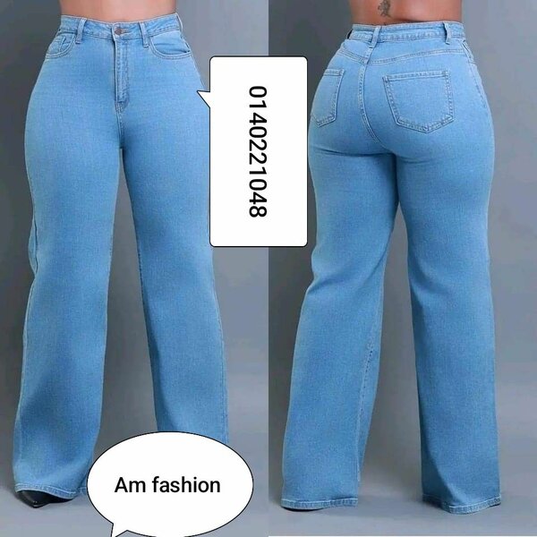 Pantalon jeans