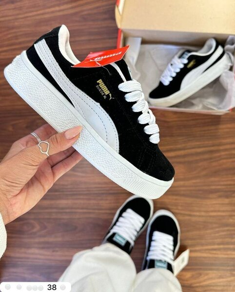 Puma Suède Xl en daim