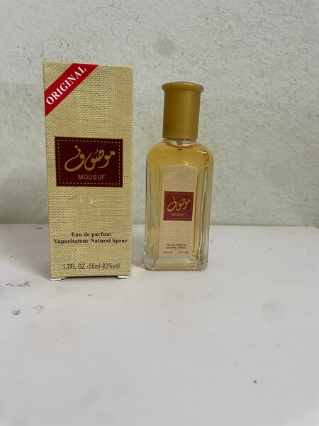 Parfums Yara et Mousuf