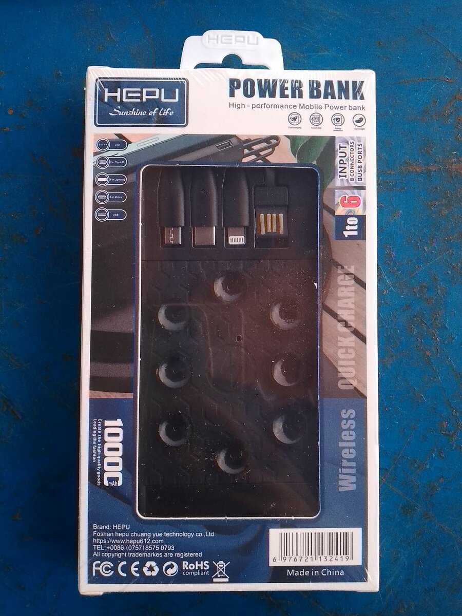 Chargeur sans fil HEPU 10000mAh