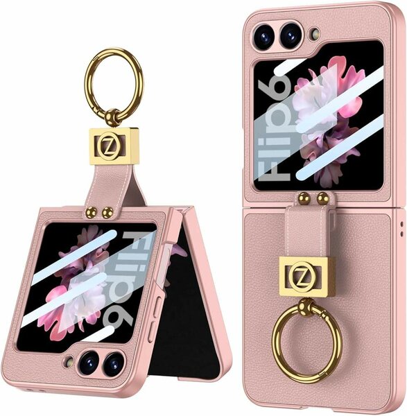 Fourreaux Samsung flip5