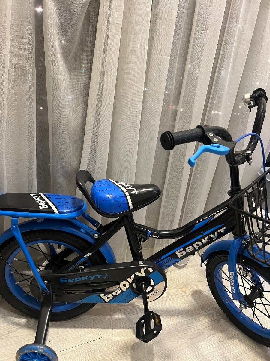 Велосипед Беркут