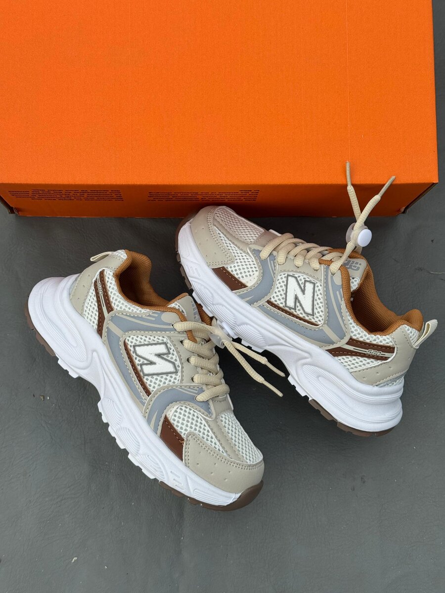 Baskets tendance pour enfants