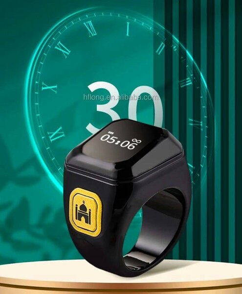 Chapele connectée intelligente