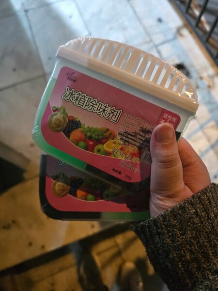 Поглотитель запаха для холодильника