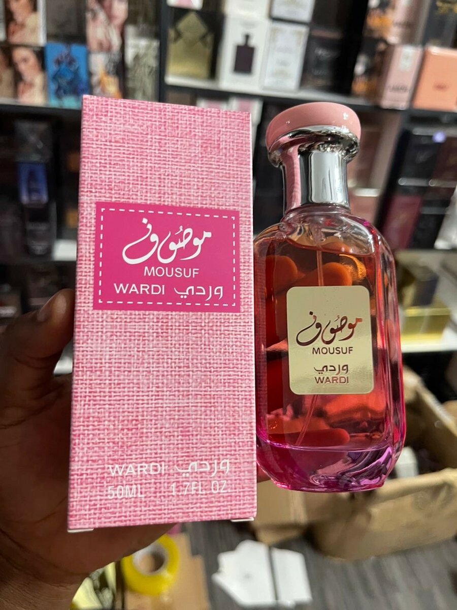 Mousuf Unisex perfum