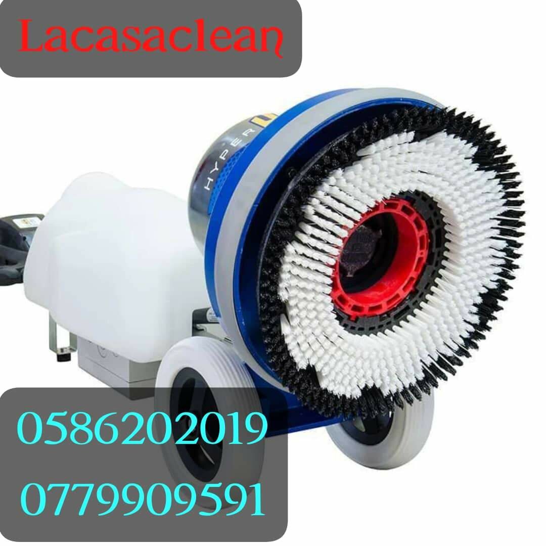 Brosse d'échange de monobrosse