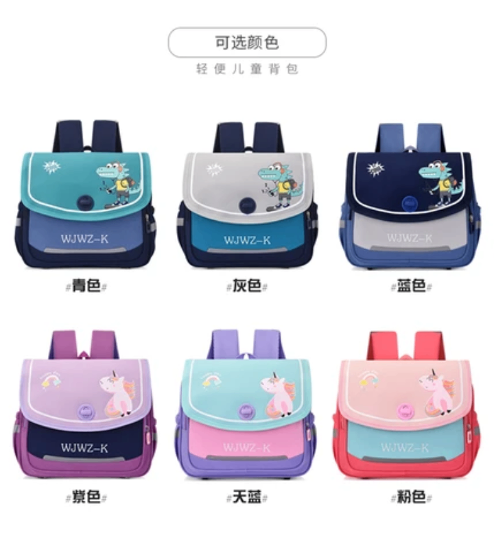 Sac à dos enfant léger