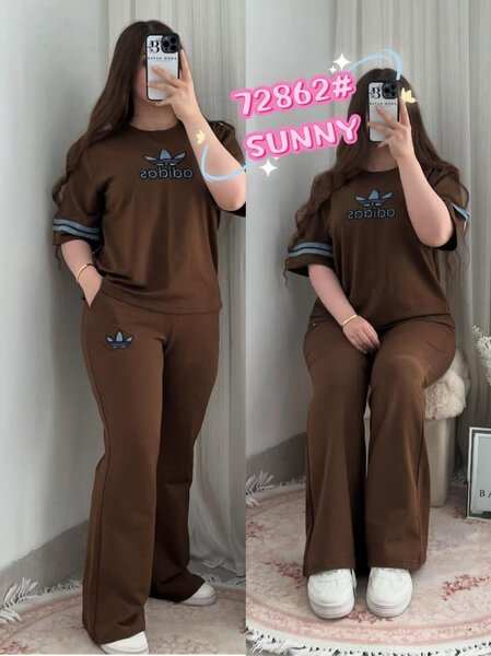 Ensemble de détente marron