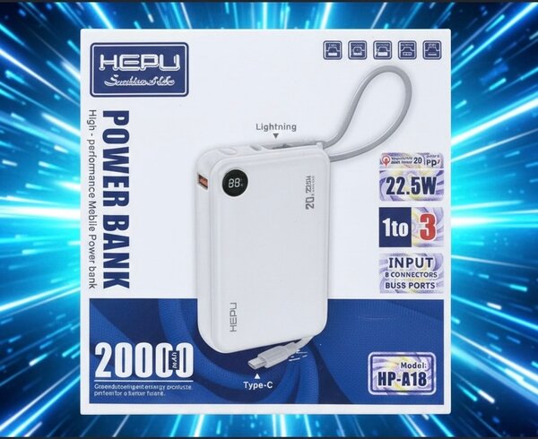 Batterie Externe 20000mAh USB-C