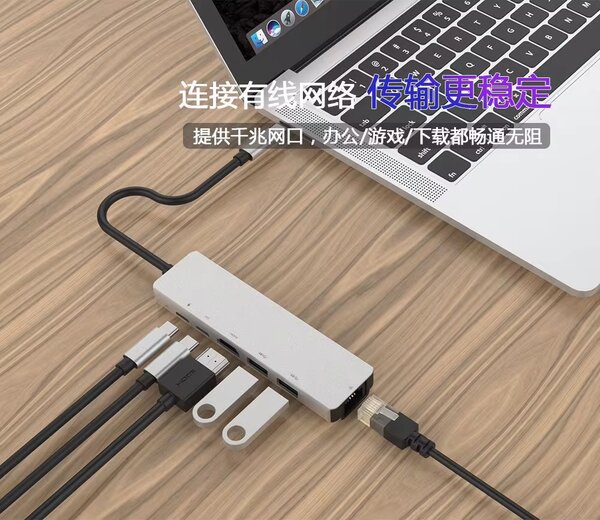Hub USB-C 6-en-1 Multiport