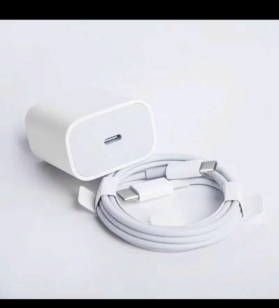 Chargeur rapide USB-C