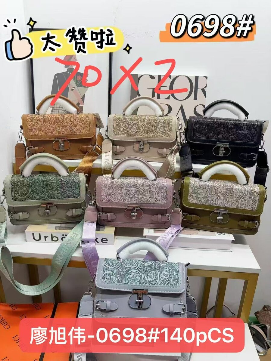 Sac à main élégant pour femme