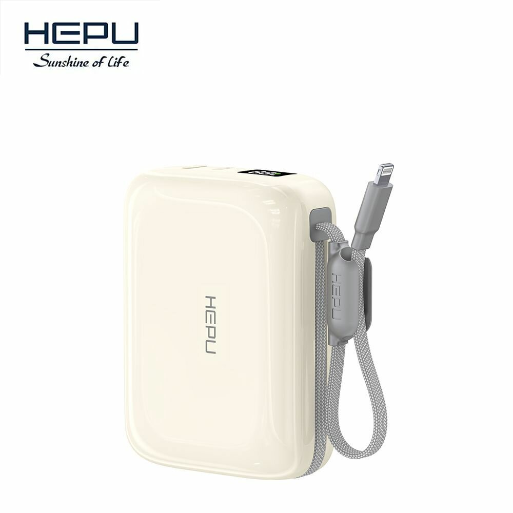 Chargeur Portable HEPU 20000mAh