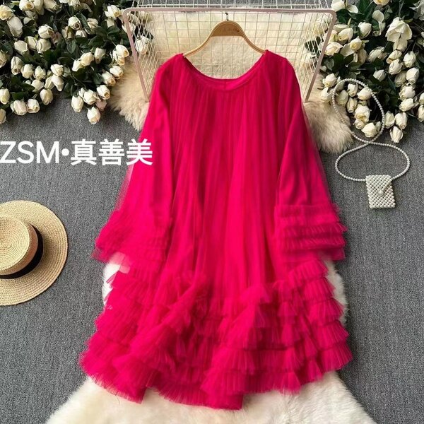 Free size dress