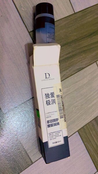 Lubrifiant Intime Hydratant