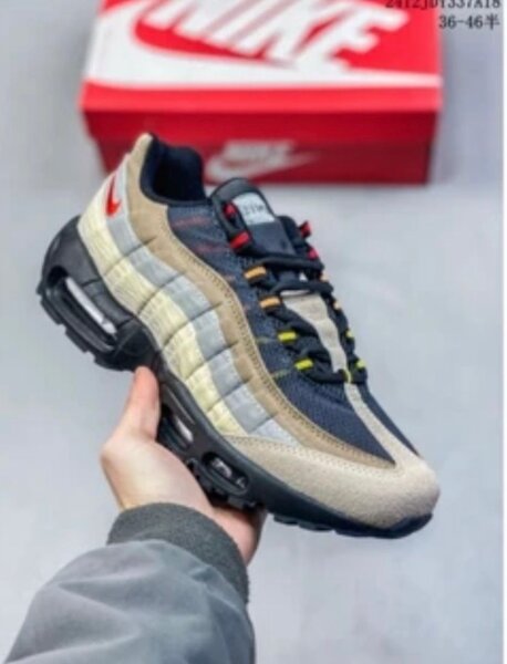 Nike Air Max 95 Topographic