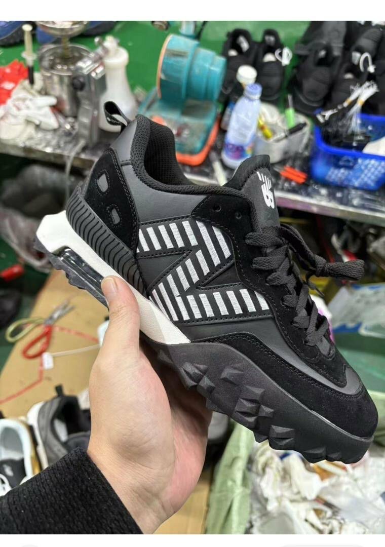 Chaussures de sport tendance