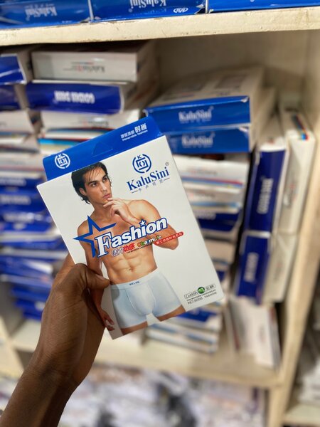 2 pcs Caleçon homme  KaluSini