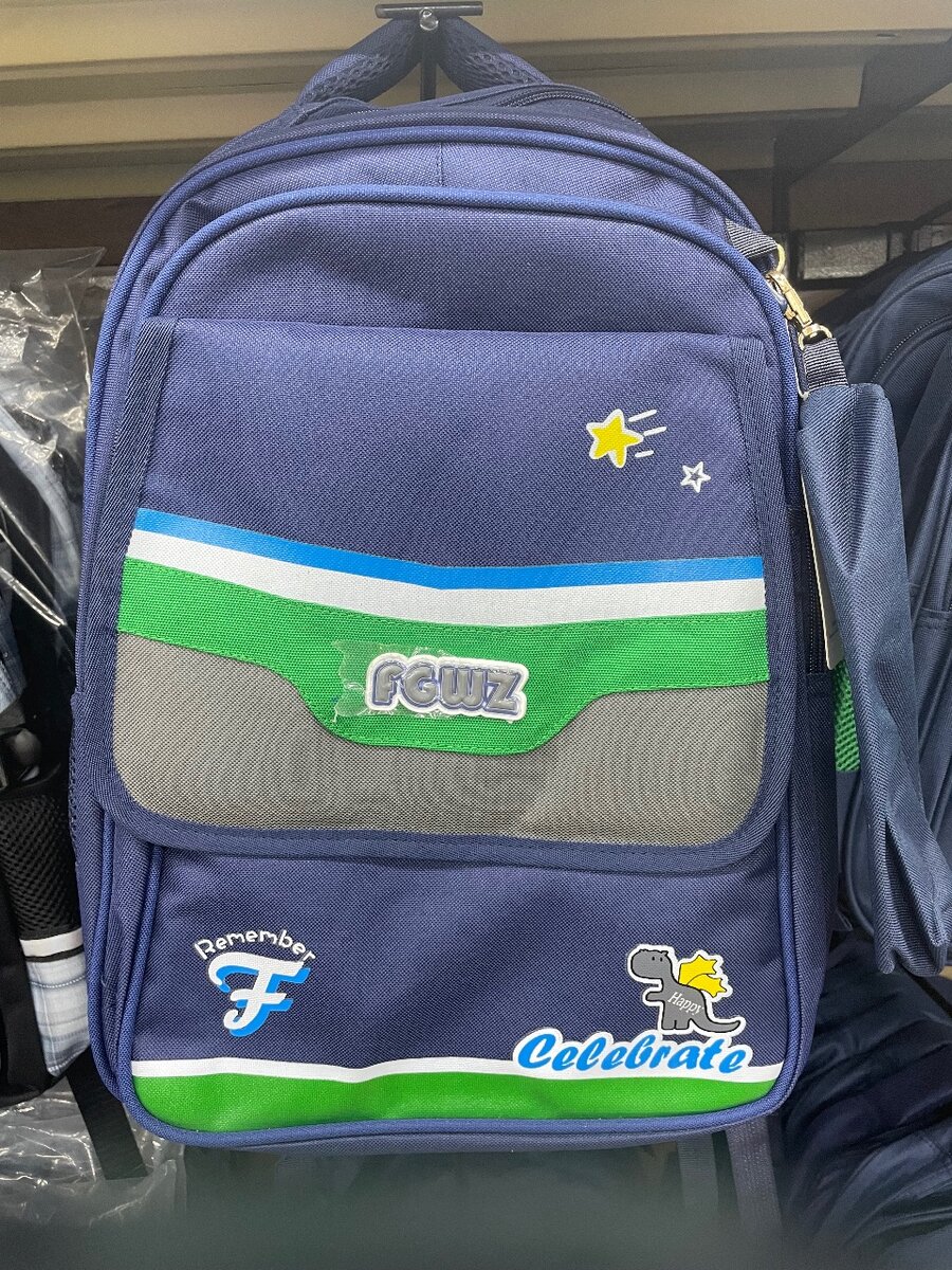 Cartable scolaire pour enfants