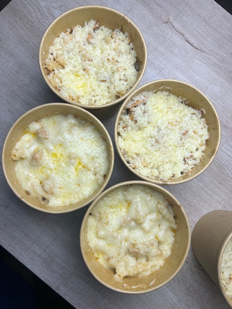 CARBONARA ( Viande hachée )