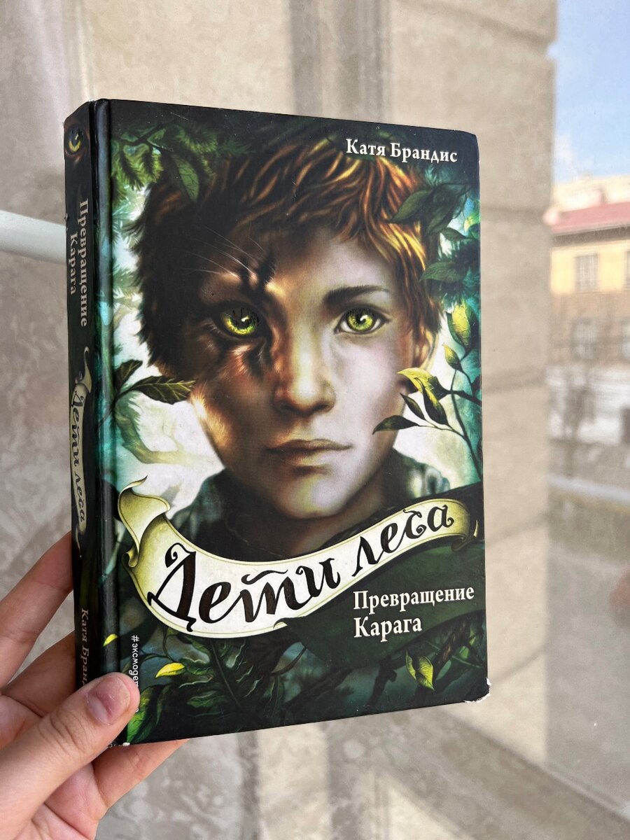 Книги даренные с чеком 1-1,5К