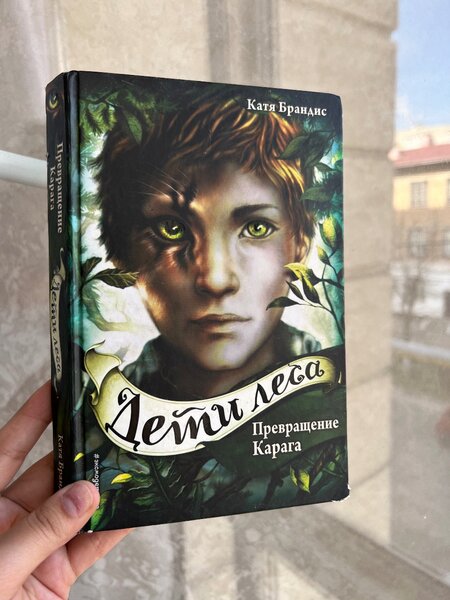 Книги даренные с чеком 1-1,5К