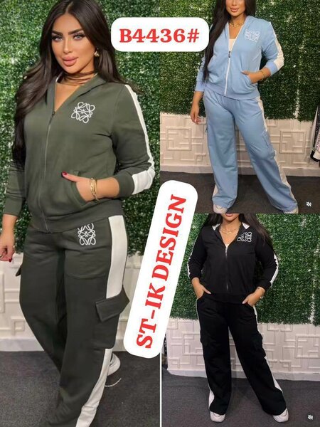 Ensemble Survêtement Femme Élégant