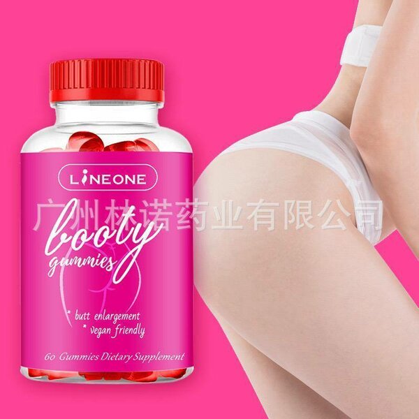 Lineone Booty Gummies